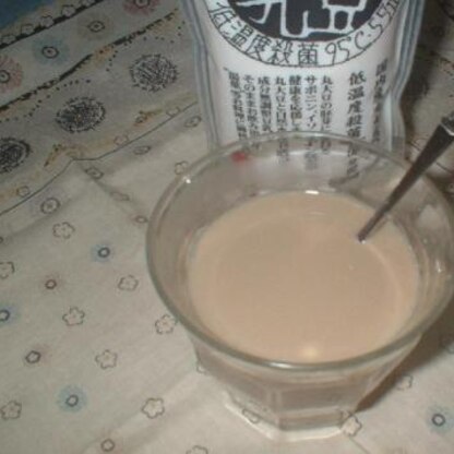 豆乳買わずにいられなくて毎日豆乳生活です。
コーヒーが黒蜜と豆乳で柔らかになりますね♪
ごちそうさま！